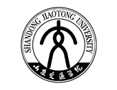 山东交通学院